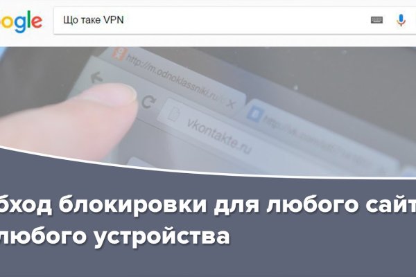 Кракен маркетплейс kr2connect co