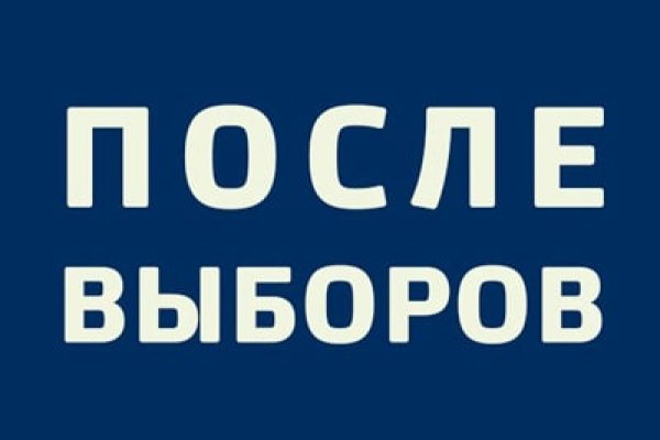 Что за приложение кракен