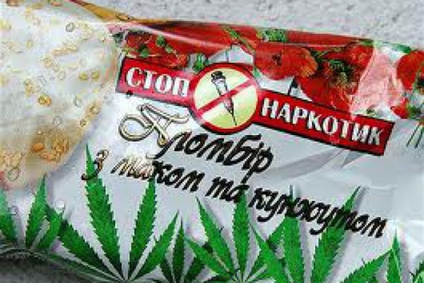 Кракен сайт 18