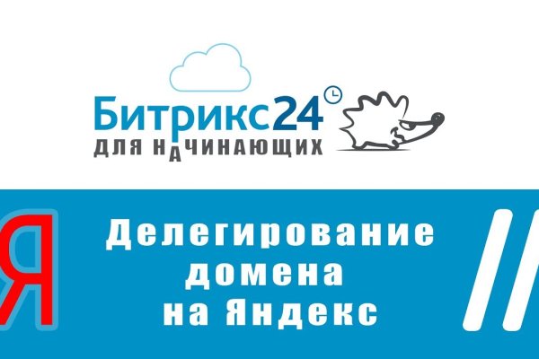 Кракен наркоторговля