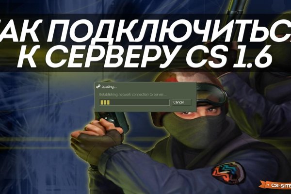 Кракен наркоман