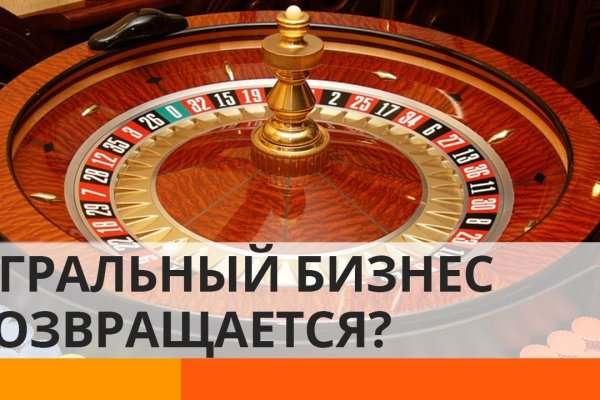 Кракен маркет онион