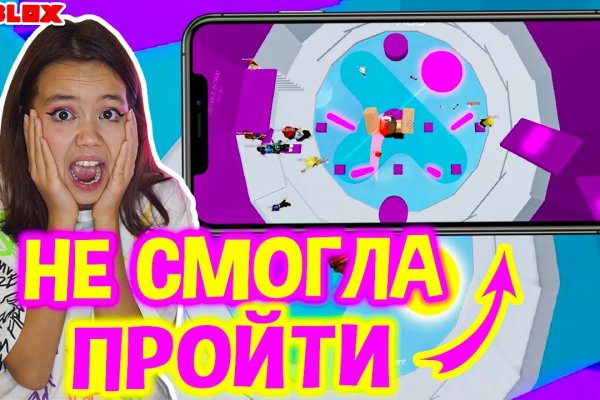 Ссылка на кракен маркет