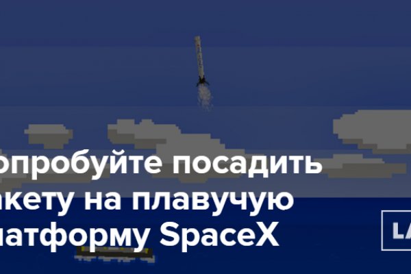 Рабочая ссылка на кракен в торе
