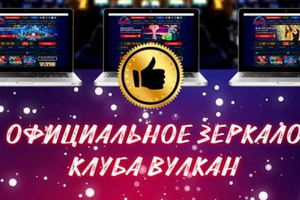 Актуальная ссылка на кракен в тор 2krnmarket