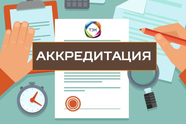 Сайты типа гидры
