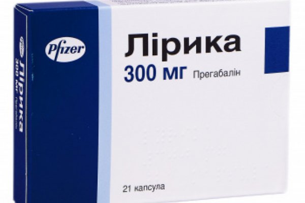 Кракен перестал работать