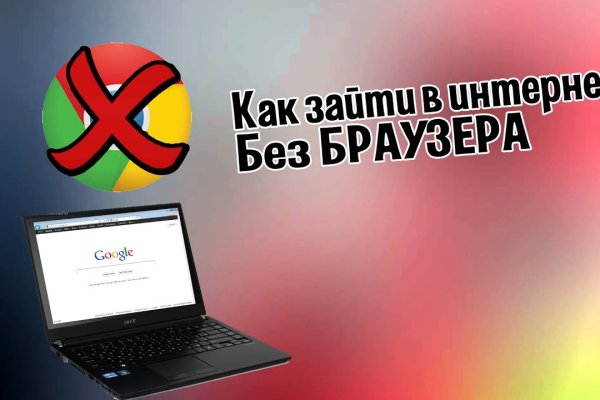 Кракен площадка vk2 top