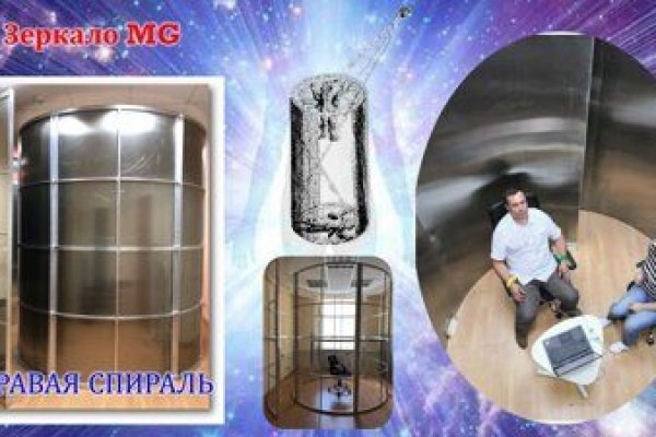 Кракен сайт маркетплейс ссылка