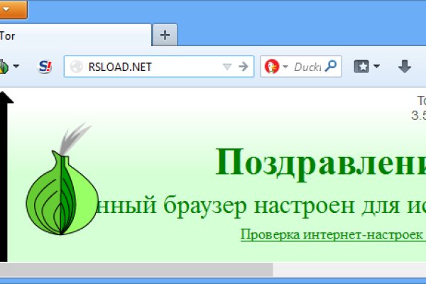 Кракен тор kraken dark