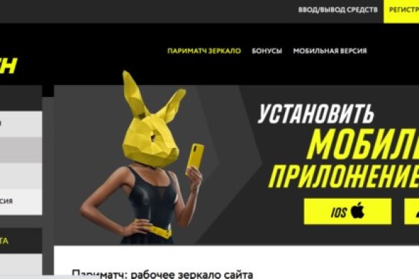 Kraken ссылка krakens13 at
