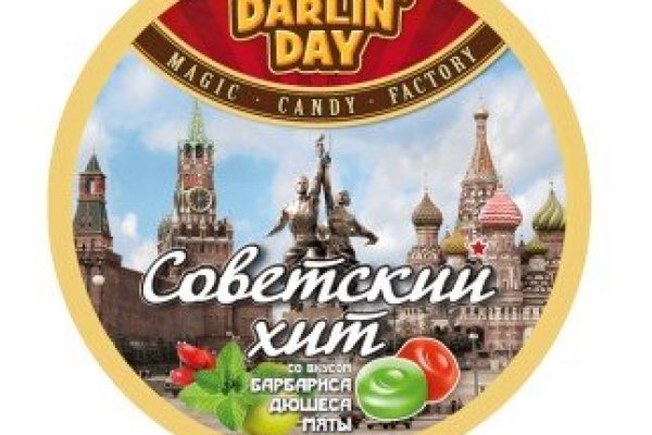 Kraken onion сайта