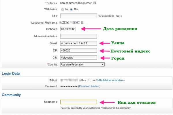 Кракен дарксайд 2025 ссылка