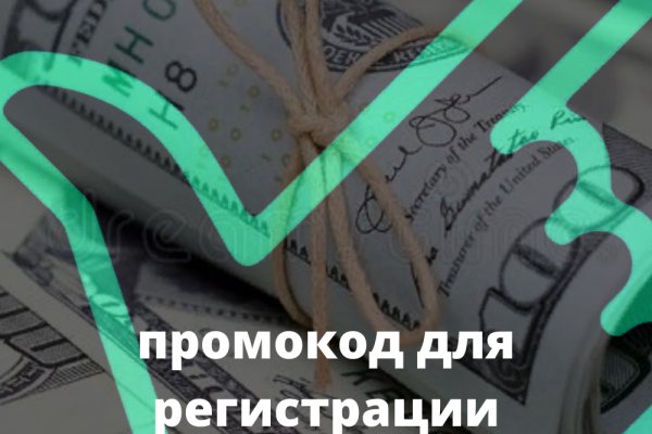 Кракен официальный сайт ссылка