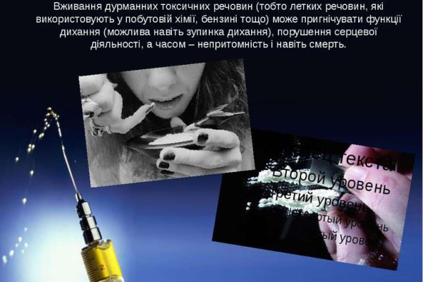 Почему кракен перестал работать