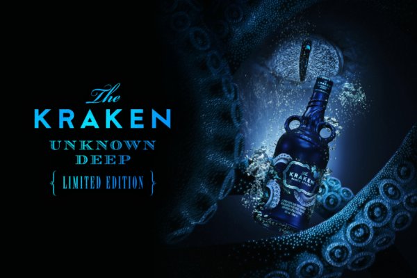 Kraken сайт kraken clear com