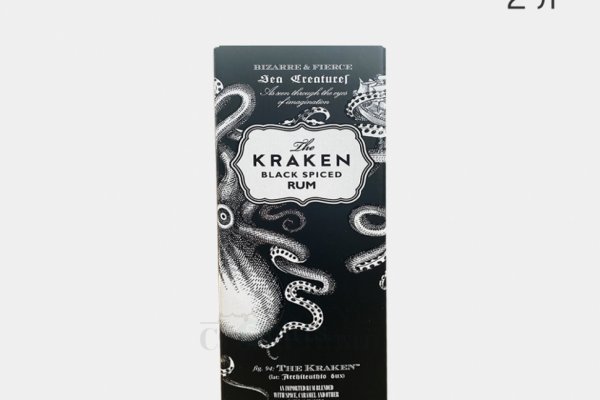 Kraken что это за магазин