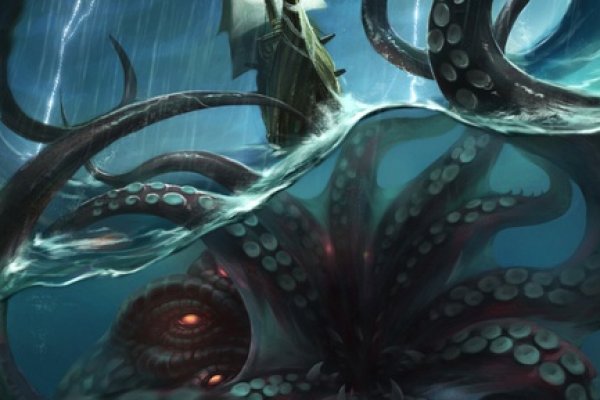 Kraken домен