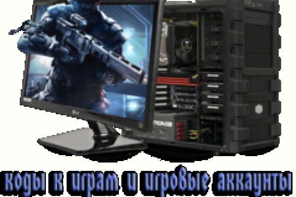 Кракен клирнет