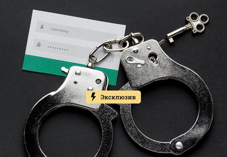 Kraken зеркала маркетплейс