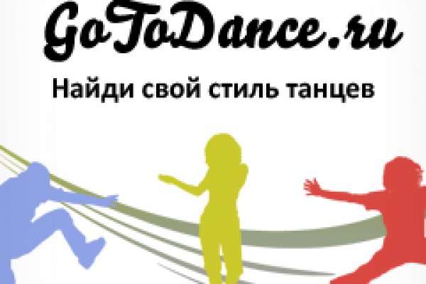 Кракен даркнет вход
